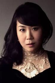 Photo of Mai