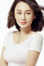 Photo of Mei Han