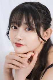 Photo of Shizuka
