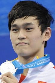 Photo of Yang Sun