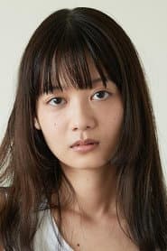Photo of Cumi