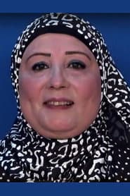 Photo of Azza El Sayed