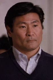 Photo of Earl K. Kim