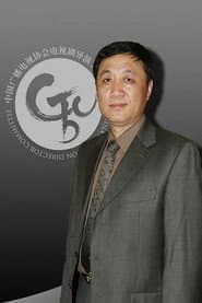 Photo of 陈胜利