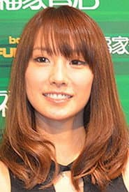 Photo of Azusa Yamamoto