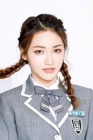 Photo of Xu Xinwen