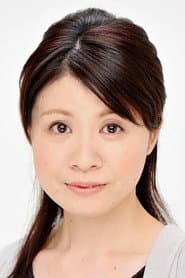 Photo of Fumiko Osaka