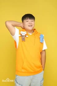 Photo of Wang Shuo