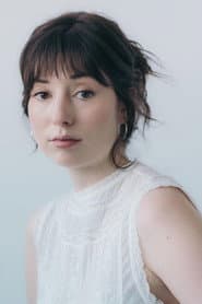 Photo of Megan Douglas