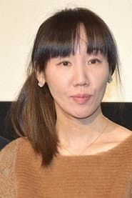 Photo of Chiharu Kobayashi