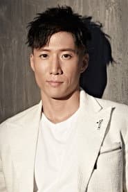 Photo of Sammy Hung Tin-Chiu