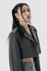 Photo of Kame
