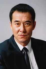 Photo of Wang Qingxiang