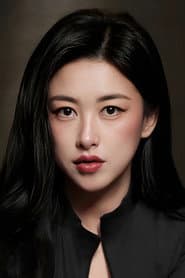 Photo of Zhu Zhu