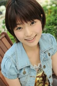 Photo of Yuuna Inamura