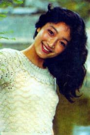 Photo of Zhang Min