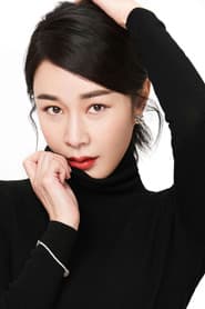 Photo of Hu Rongrong