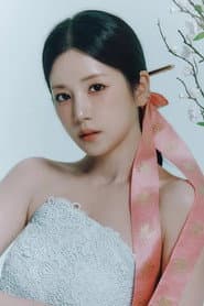 Photo of Park Cho-rong