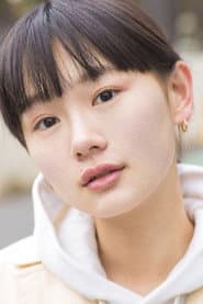 Photo of Chie Tsuji