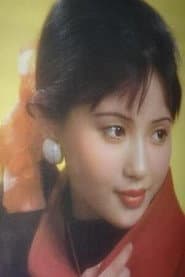 Photo of Xiaomei Tian