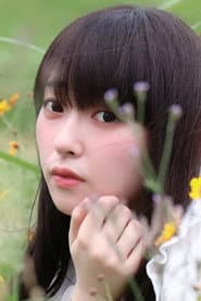 Photo of Kanna Kan
