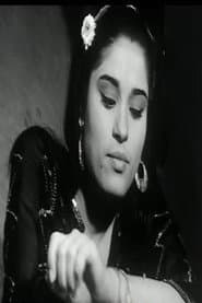 Photo of fatma ali