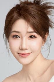 Photo of Li Xinran