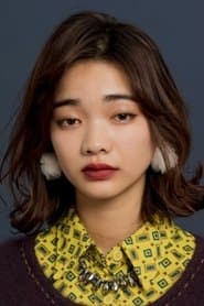 Photo of Ai Mikami
