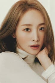 Photo of Nicole Jung