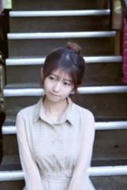 Photo of 胡怡雯