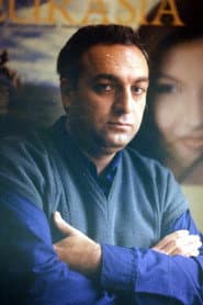 Photo of Shamil Aliyev