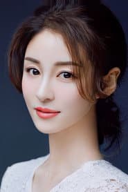 Photo of Wang Jinger