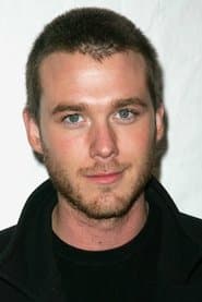Photo of Eric Lively