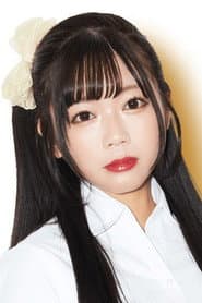 Photo of Miharu Usa