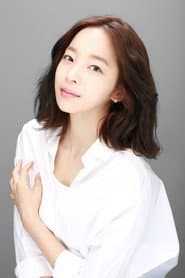 Photo of Hann E-seo