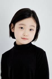 Photo of Park Seol-ha