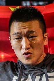 Photo of Chen Rui
