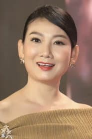 Photo of Mỹ Uyên