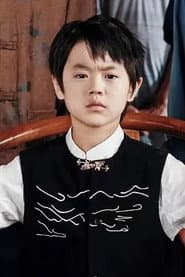 Photo of Ran Zi Fan