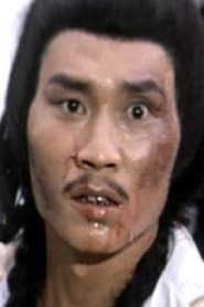Photo of Wang Chi-Sheng