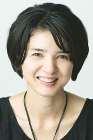 Photo of Fusako Urabe