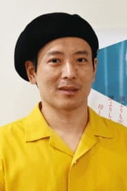 Photo of Masakazu Sugita