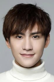 Photo of Ross Chen