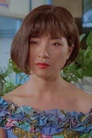 Photo of Gang Seon-yeong