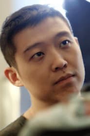 Photo of Han Yan