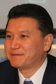 Photo of Kirsan Ilyumzhinov