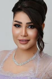 Photo of وسن محمد