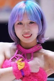 Photo of Saran
