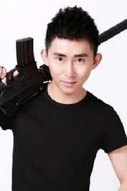 Photo of Wang Long