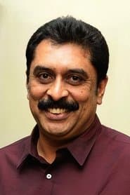 Photo of Ajay Rathnam